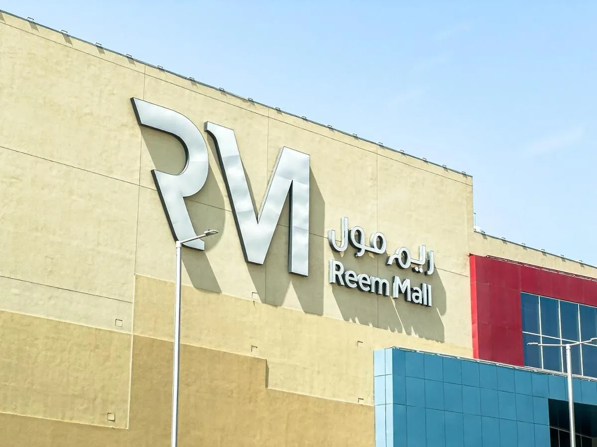 Private Beach - Sea Views - Beachfront - Paddle - Heart Of Al Reem Island - Pixel - Luxurious Modern Elegance 阿布扎比 公寓